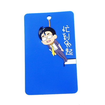 PVC card holder 01